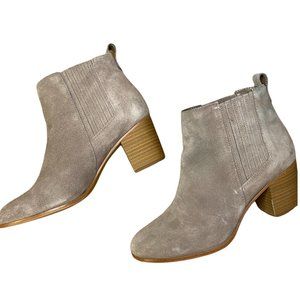 INC International Concepts Fainn Booties (Size US 7.5M; Tan/Taupe Leather)